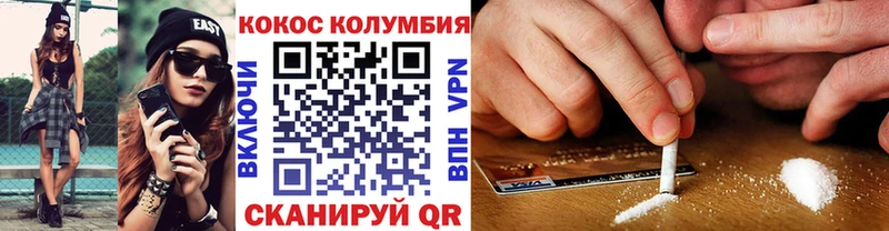 Цена Курчатов COCAIN  omg ССЫЛКА  Alpha PVP  Бошки Шишки  Меф мяу мяу 