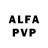 APVP кристаллы marina ollikainen