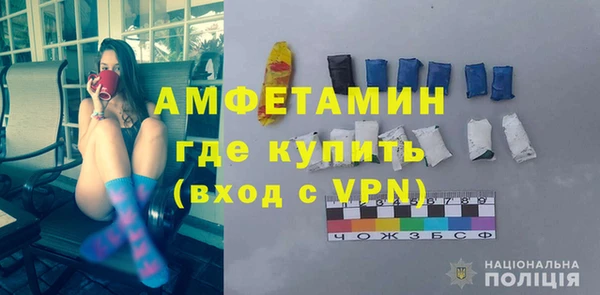 марки nbome Абаза