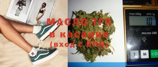 мефедрон VHQ Алзамай