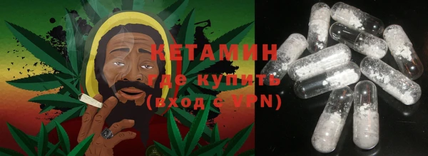 каннабис Абдулино