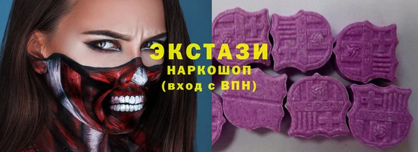 амф Абинск