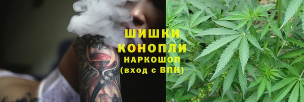 марки nbome Абаза