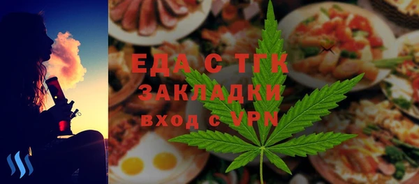 марки nbome Абаза