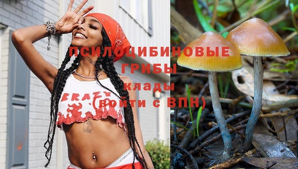 мефедрон VHQ Алзамай