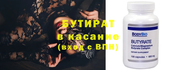 марки nbome Абаза