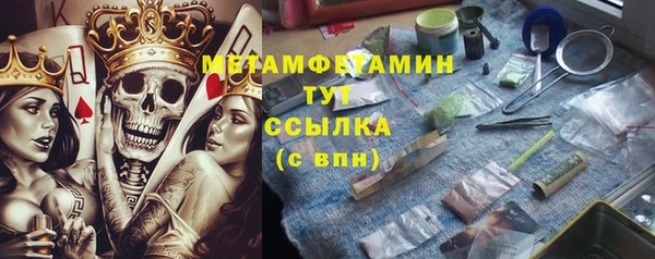 мефедрон VHQ Алзамай