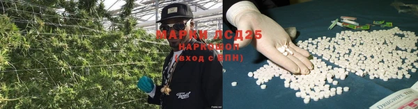 каннабис Алексин