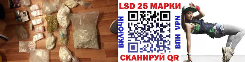 ЛСД экстази ecstasy  Курчатов 